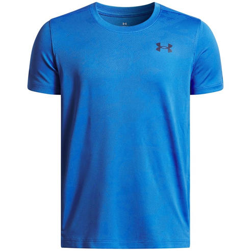 Under Armour - Kids' Short-Sleeve Performance Gym Top