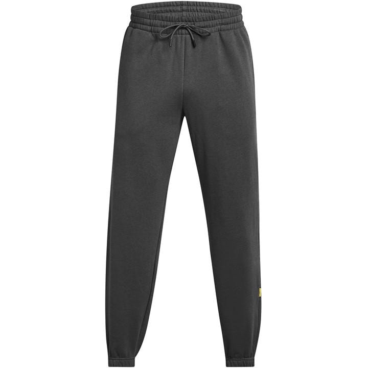 Under Armour Men's Grey Ua Curry Splash Jog in Size 2XL, Sports Direct