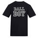 Ball Boy