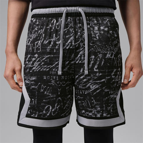 Air Jordan - Jordan Bball Shorts Sn64