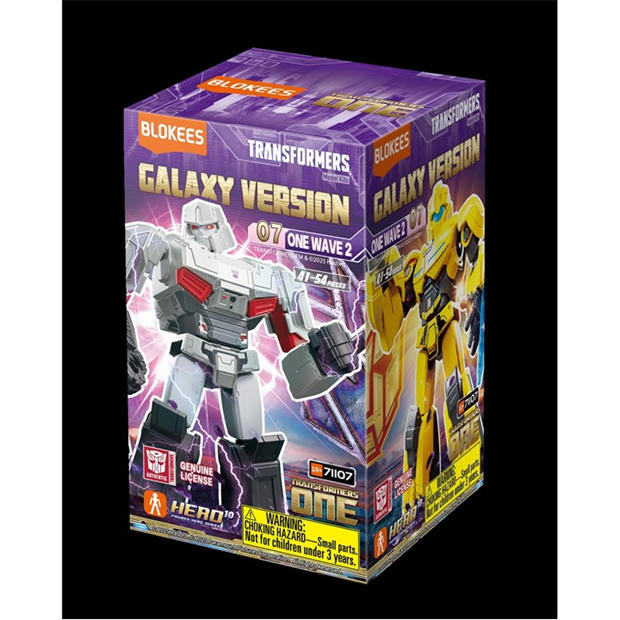 GV 7 - Blokees - Blind Toy Bag