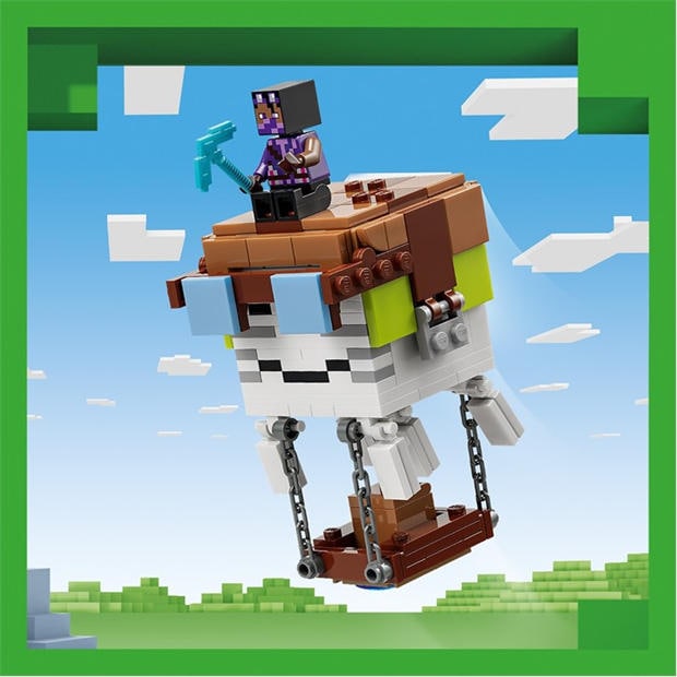 Ghast Station - LEGO - Minecraft Building Block