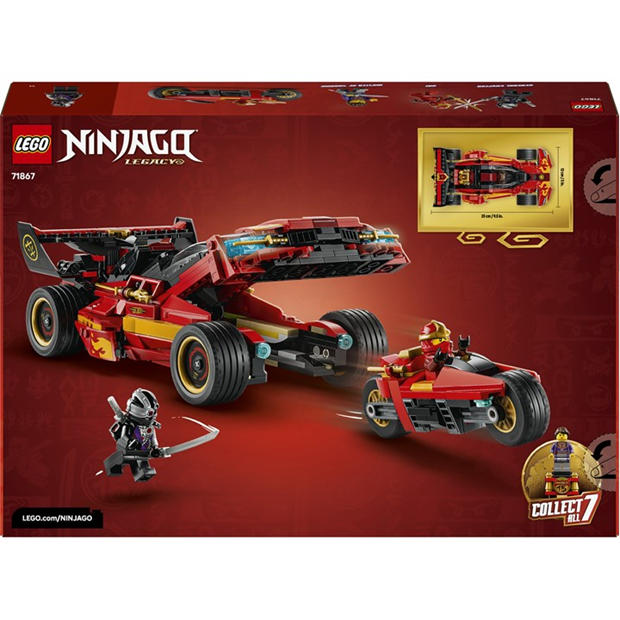X1 Ninja Charge - LEGO - NINJAGO X-1 Ninja Charger 15th Anniversary Set 71867