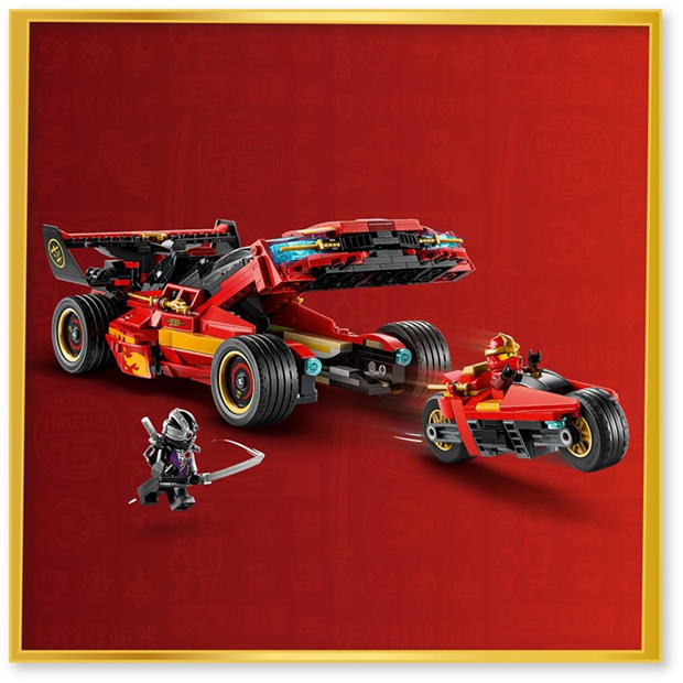 X1 Ninja Charge - LEGO - NINJAGO X-1 Ninja Charger 15th Anniversary Set 71867