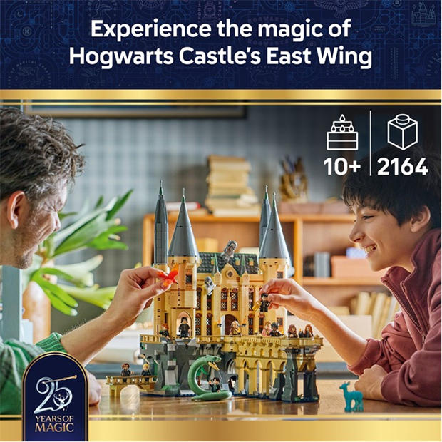 East Wing - LEGO - Harry Potter Toy