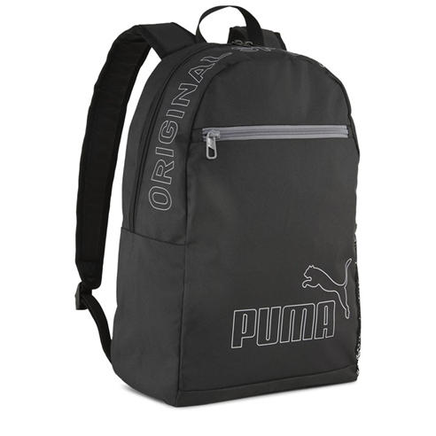 Puma - Puma Phase Backpack II 64