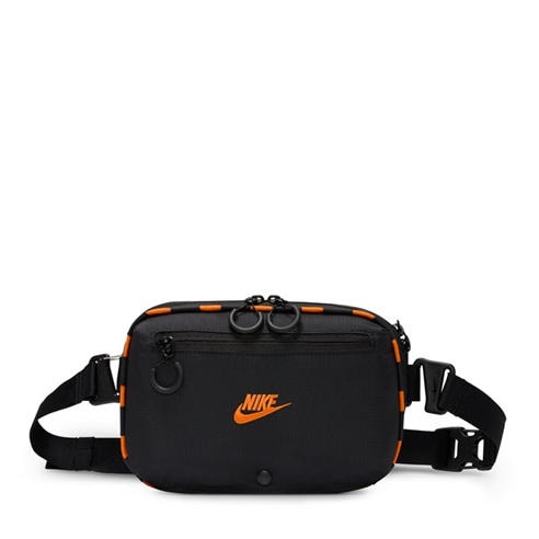 Nike - Nike Hayward Patrol Sn99