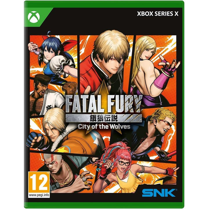 Wolves    Fatal Fury City Of The  Special Edition, Football by U and I Entertainment, Sports Direct