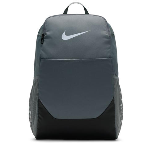 Nike - Brasilia Backpack