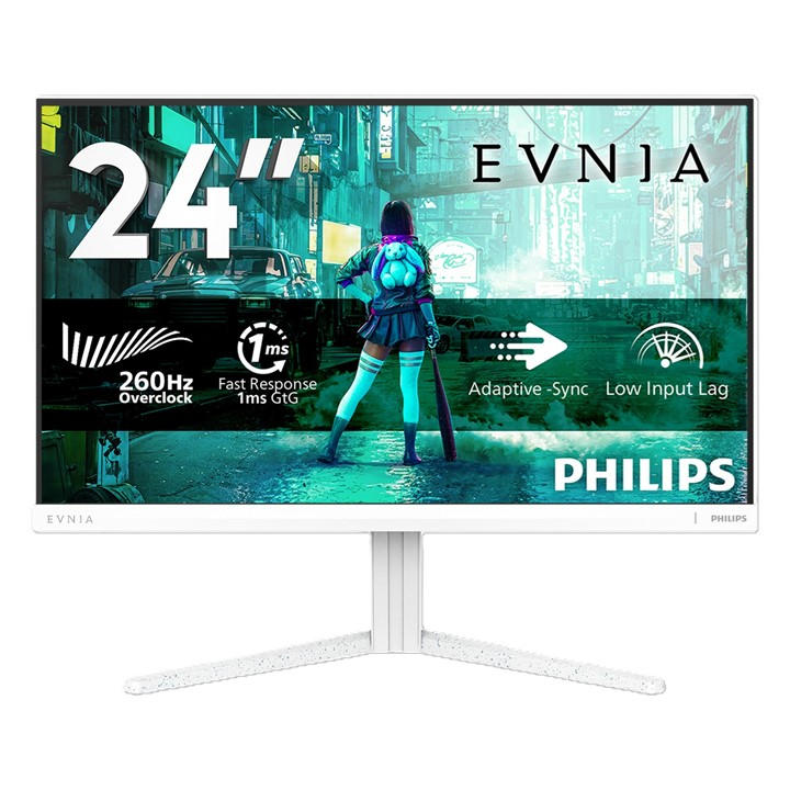 Philips  Black Evnia 24M2n3201pl 23.8 Inch Fast Ips Fhd 240Hz (260Hz Oc) Gaming Monitor, Sports Direct