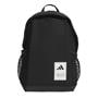 Black - adidas - Backpack