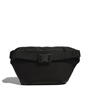 Black - adidas - Utility X-body Bag