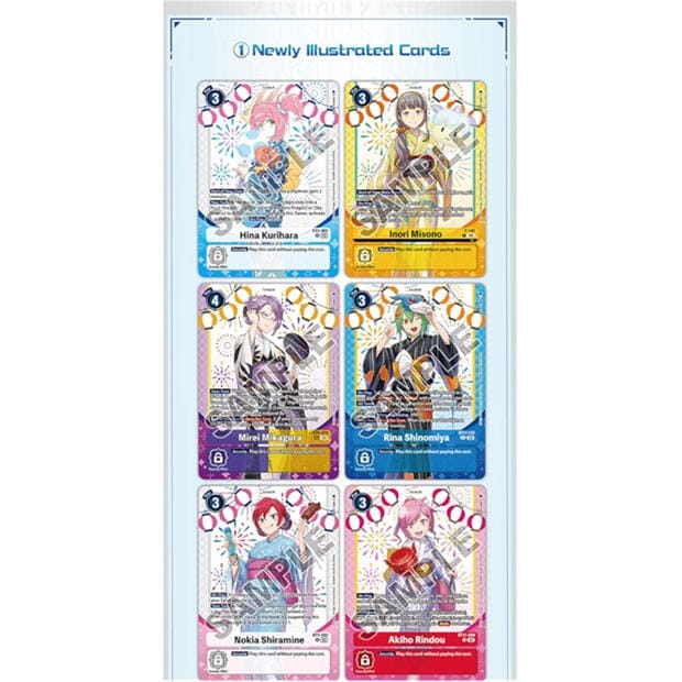 Premium Set - Digimon - Digimon PB-23 Heronies 63