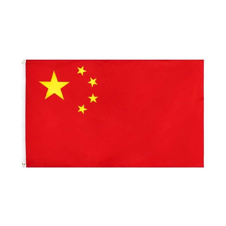 Team  Red National Flag, Sports Direct