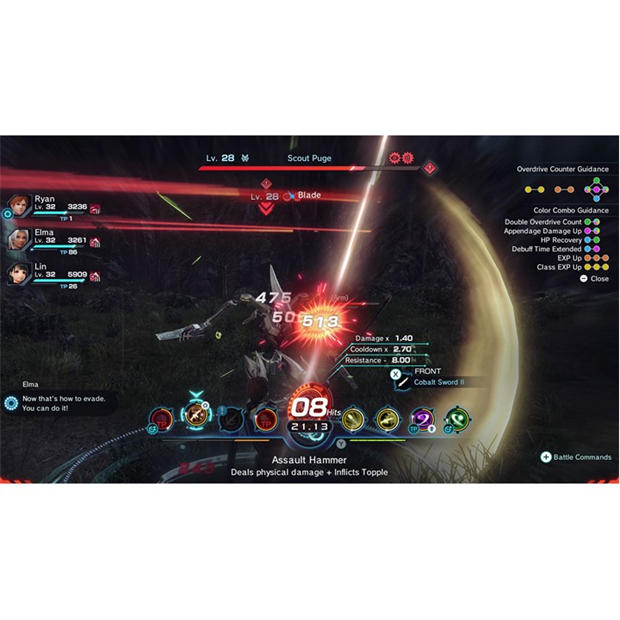 NS2 - Nintendo - Xenoblade Chronicles X: Definitive Edition Nintendo Switch 2
