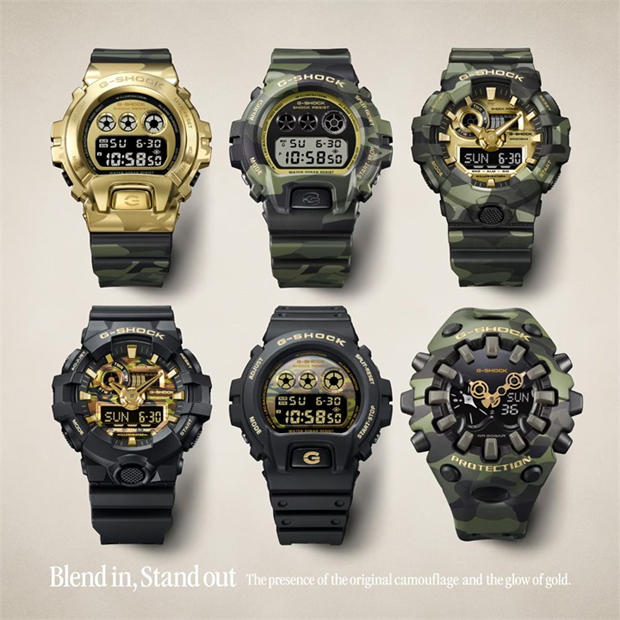 Camo - G SHOCK - Men's DW-6900 Bold Camo Digital Watch