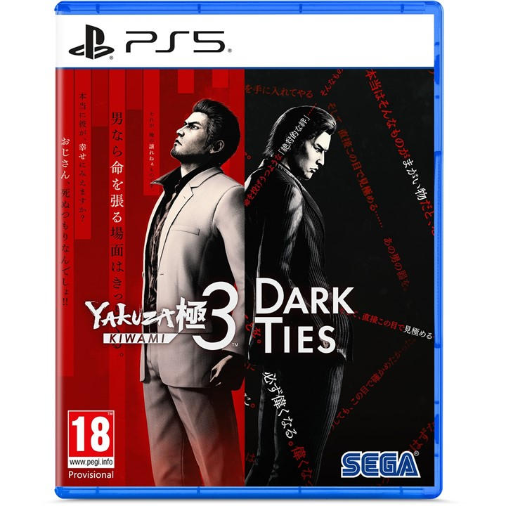 Sega  None Yakuza Kiwami 3 & Dark Ties, Sports Direct
