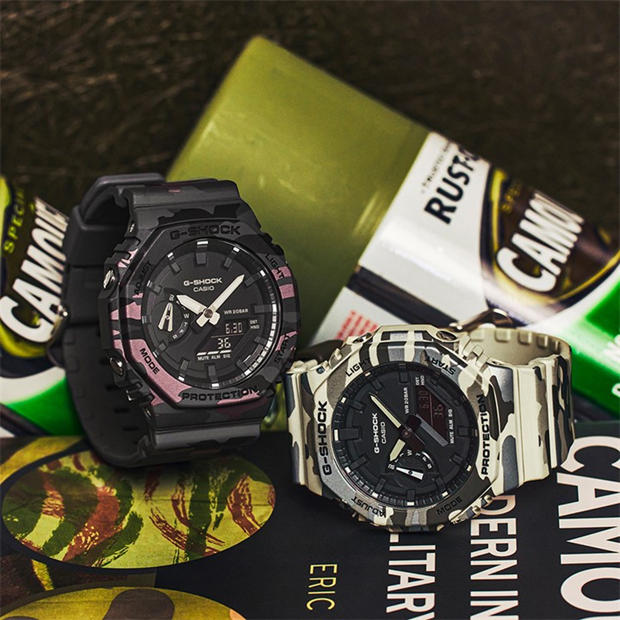 Camouflage - G SHOCK - GA-2100CM Digital Watch