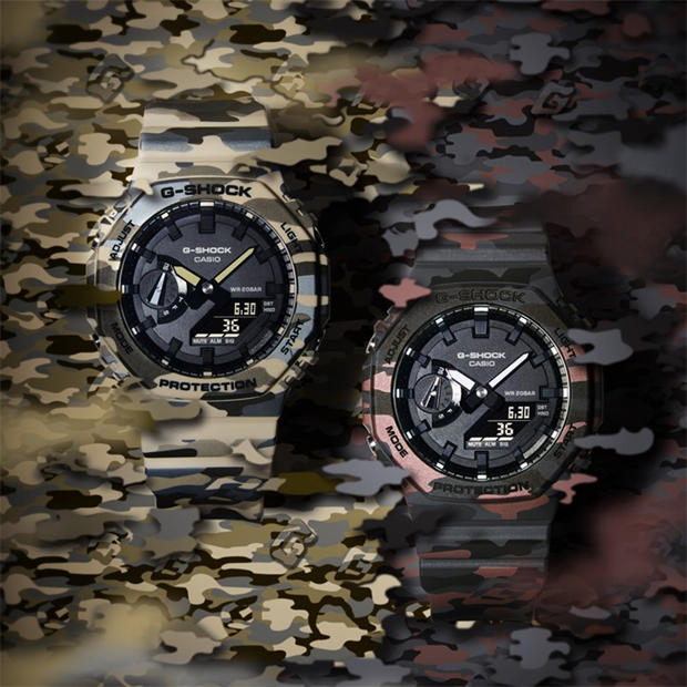 Camouflage - G SHOCK - GA-2100CM Digital Watch