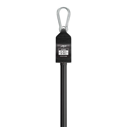 PTP - Men's PowerTube Elite Resistance Trainers