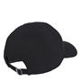Black/Silver - adidas - Running Cap