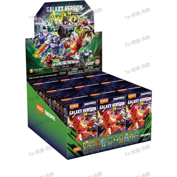 GV 10 - Blokees - Blokees - Transformers  Galaxy Version 10 One Shall Stand