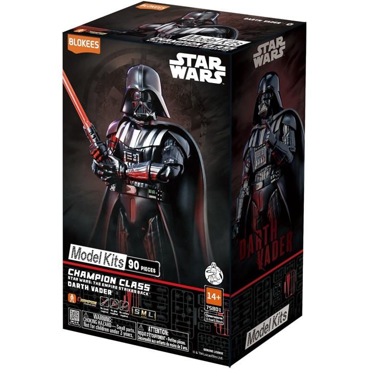 international    Model Kits - Star Wars Epv: The Empire Strikes Back Cc01 - Darth Vadar, Football by Blokees, Sports Direct