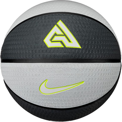 Nike - Signature B Basketball