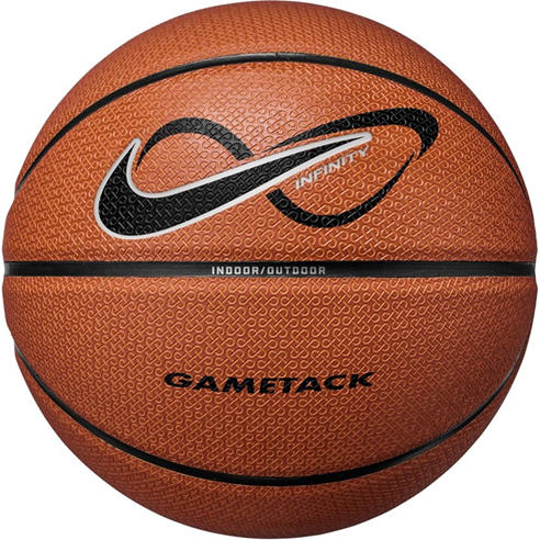 Nike - Basketball