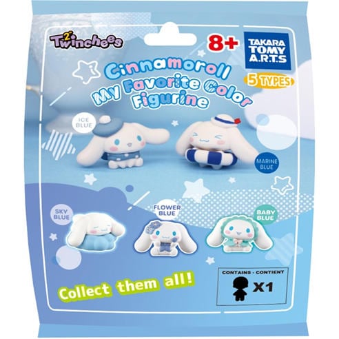 U and I Entertainment - Cinamoroll My Favourite Colour Figures