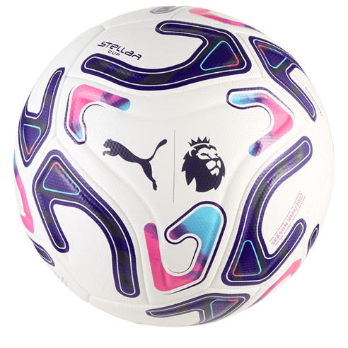 Puma - Stellar Cup Football