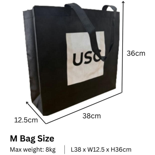Черно - USC - Shopper Bag For Life Medium Size