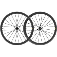 Sports Direct Mavic Ksyrium Elite 2020 UST Tubeless Centre Lock Disc Brake 700c Road Wheelset - Black | Massive selection of Sports + Interest FREE credit.