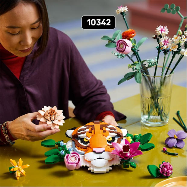 Тигър - LEGO - LEGO® Art The Fauna Collection – Tiger Housewarming Gift for a New Home 31217