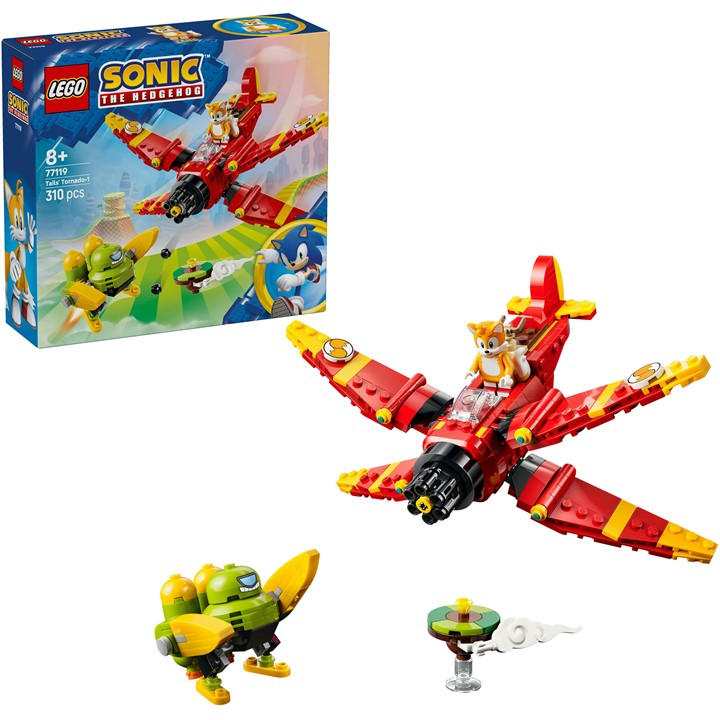 Lego   77119 Sonic 64, Sports Direct