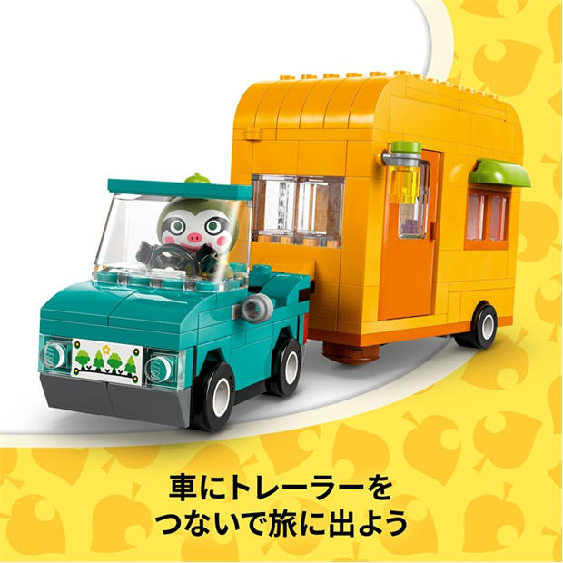 Animal Crossing - LEGO - Animal Crossing Leif’s Caravan & Garden Shop 77054