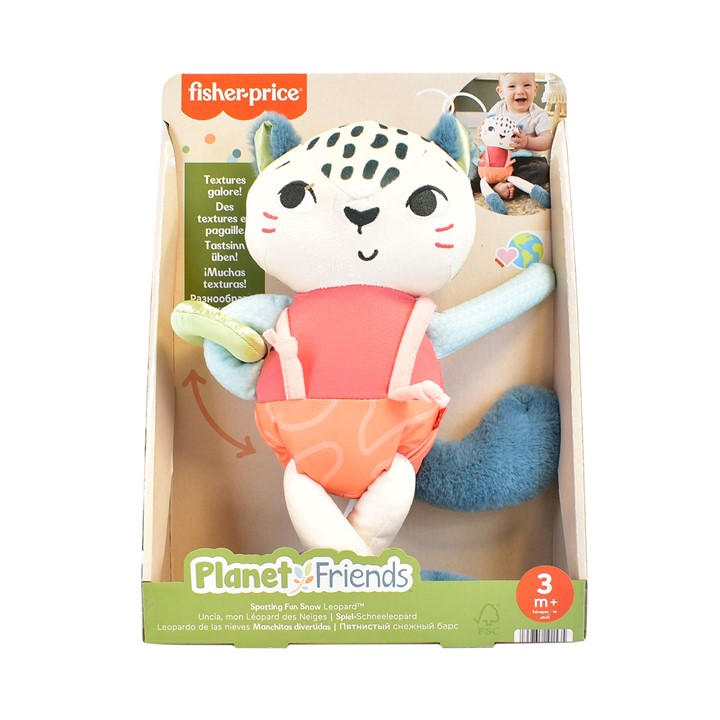 Mattel  Kids  Kids' Fisher Price Snow Leopard Plush Toy, Sports Direct