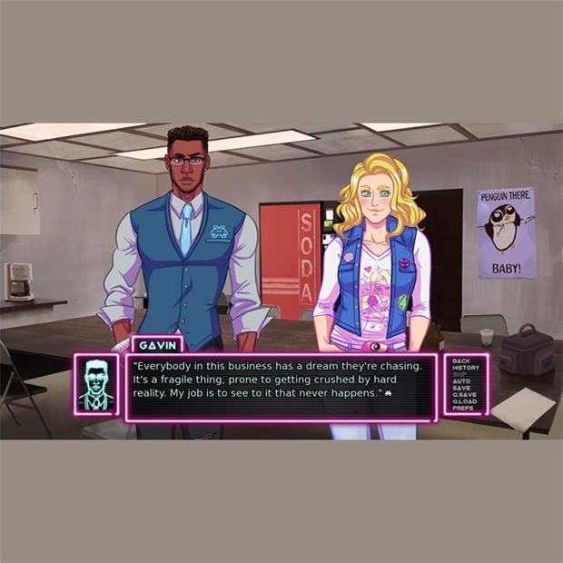 NSW - Pqube - Arcade Spirits