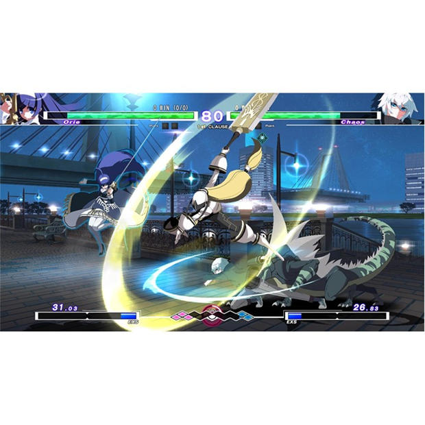 PS4 - Pqube - Under Night in - birth Exe [CL-R ]